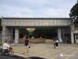 開學季驚喜?。?！廣州華南農業(yè)大學珠江學院智能門鎖調試安裝完成