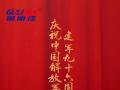 熱烈慶祝中國人民解放軍建軍96周年！